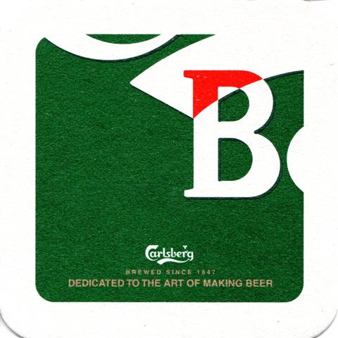 kobenhavn hs-dk carlsberg quad 6a (185-be)
